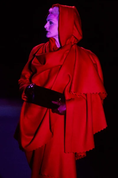Look 7